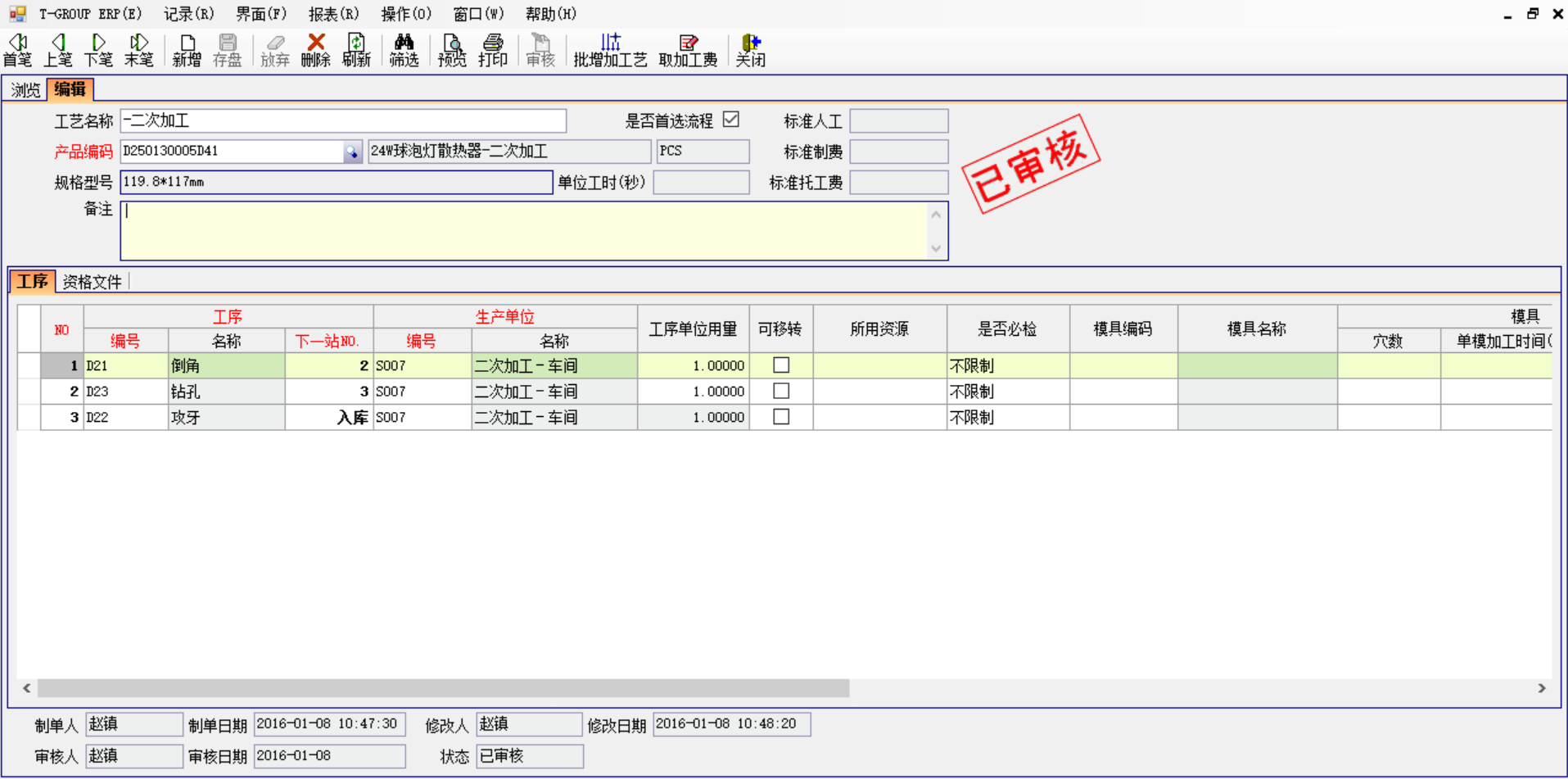 爱游戏体育-爱游戏-爱游戏官方网站软件中存在不可控的因素有哪些?