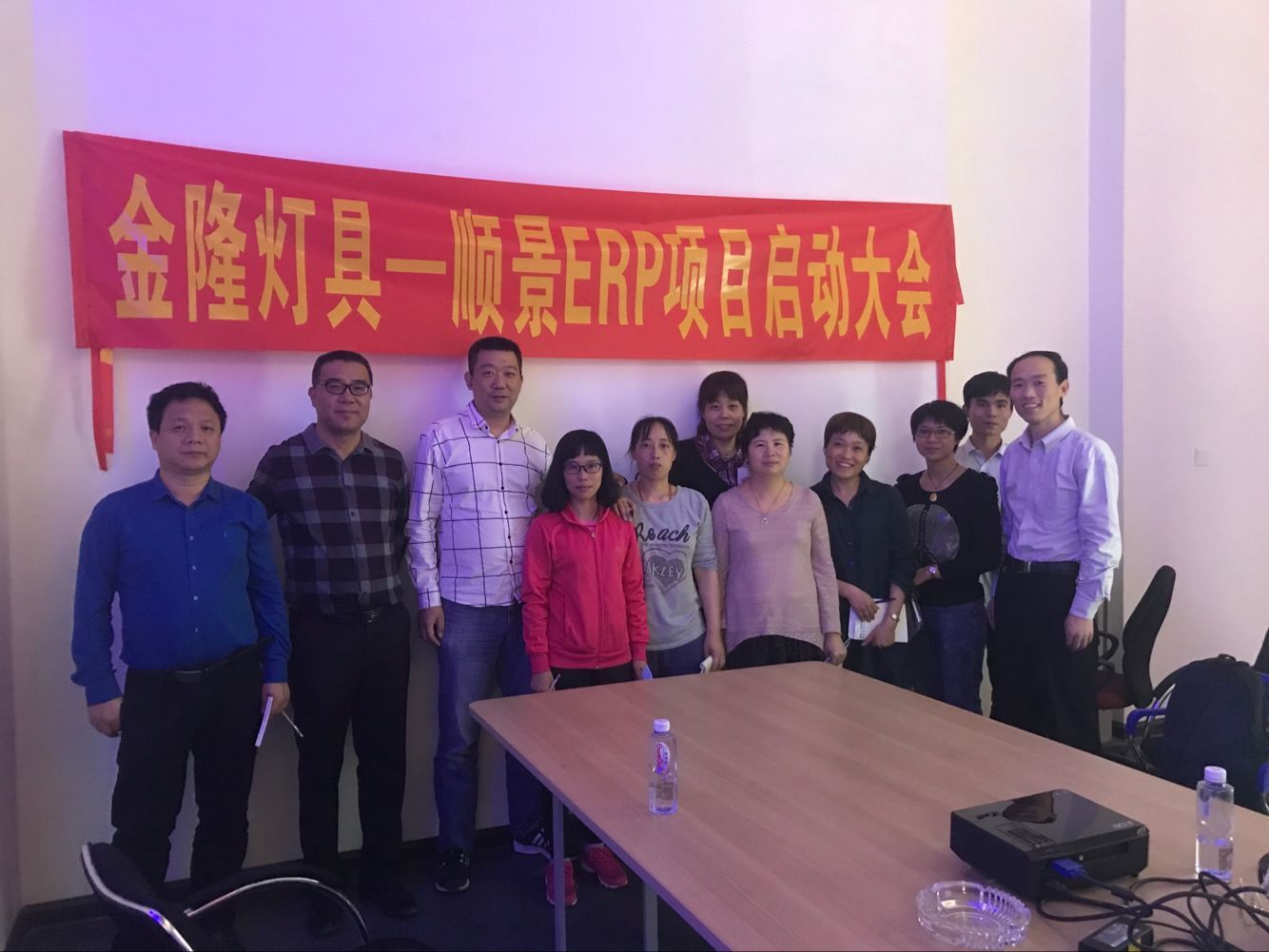 金隆灯具签约顺景爱游戏体育-爱游戏-爱游戏官方网站,步入企业信息化发展高速之路