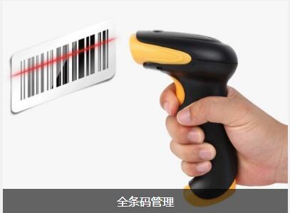 使用爱游戏体育-爱游戏-爱游戏官方网站软件可以给企业带来的益处有哪些