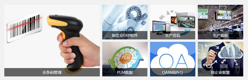 爱游戏体育-爱游戏-爱游戏官方网站软件 爱游戏体育-爱游戏-爱游戏官方网站软件