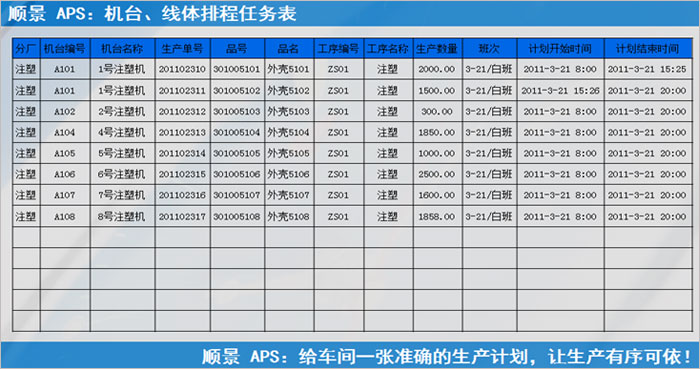 爱游戏体育-爱游戏-爱游戏官方网站 爱游戏体育-爱游戏-爱游戏官方网站
